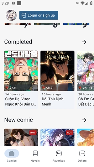 Comic Fan预览图