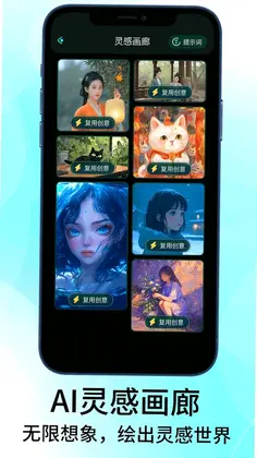 MJ最新版预览图