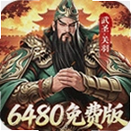 君成天下最新版