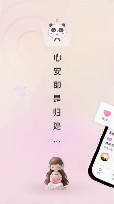������Ԥ��ͼ