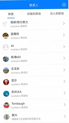 pushplusԤ��ͼ