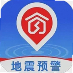 地震预警急报