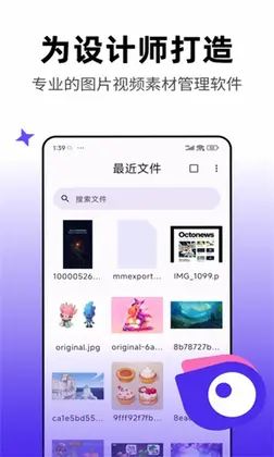 Pixcall �زĹ�������Ԥ��ͼ