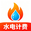 ȼ��ˮ�籦1.0.0 ���°�