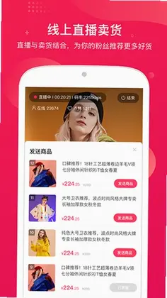 咪淘导播预览图