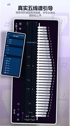 ����Ĵָ�� KalimbaԤ��ͼ