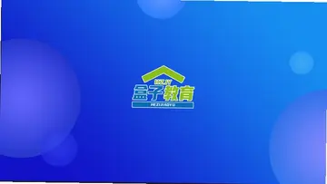 ���ӽ������°�Ԥ��ͼ