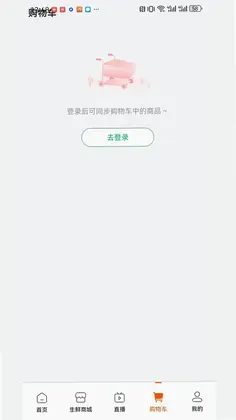 小二安选预览图