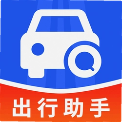 交通违章违规拍