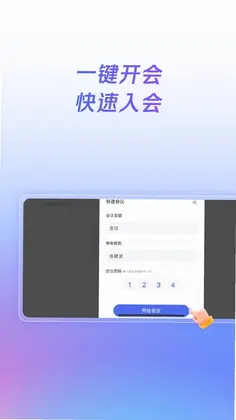 �����ǻ�Ԥ��ͼ