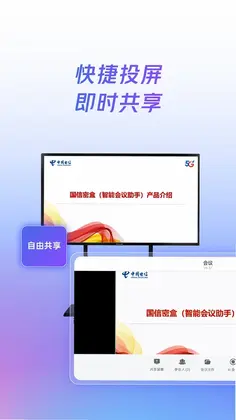 �����ǻ�Ԥ��ͼ
