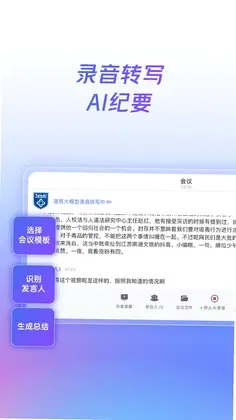 �����ǻ�Ԥ��ͼ