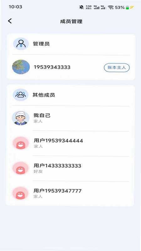 Сө����Ԥ��ͼ