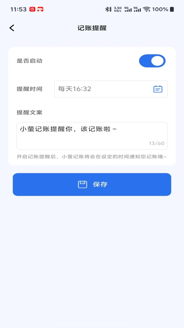 Сө���˶����