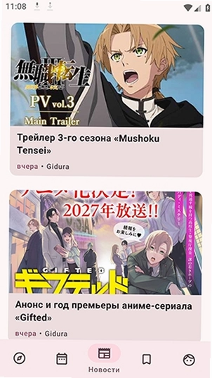 DarkShiki最新版预览图