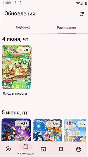 DarkShiki最新版预览图