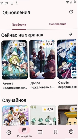 DarkShiki最新版预览图