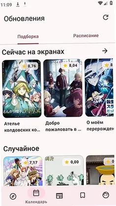 DarkShiki最新版预览图