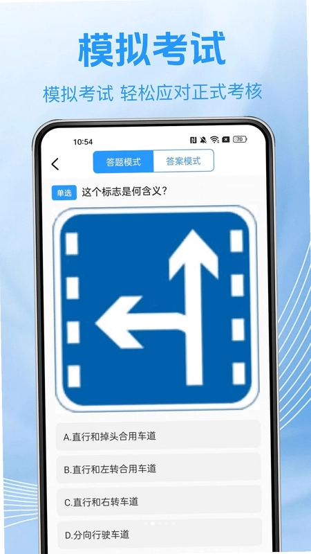 ��ʻ֤���Ե�Ԥ��ͼ
