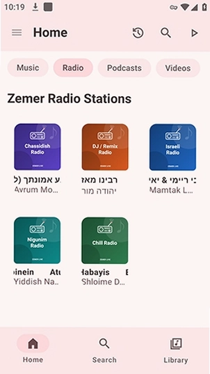 Zemer音乐播放器预览图