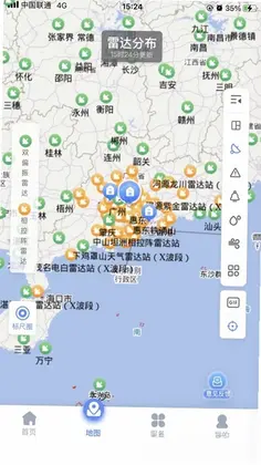 雷达精灵最新版预览图