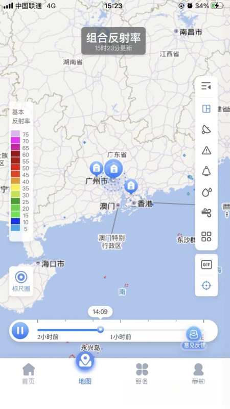 雷达精灵城市切换界面