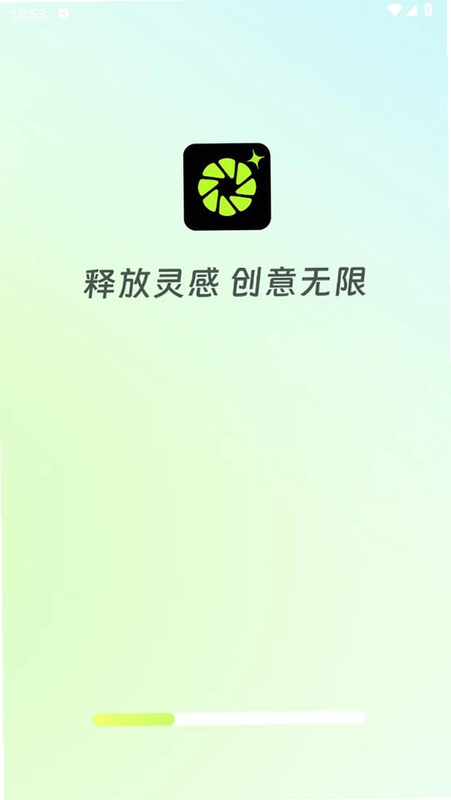 动态实况相机软件预览图