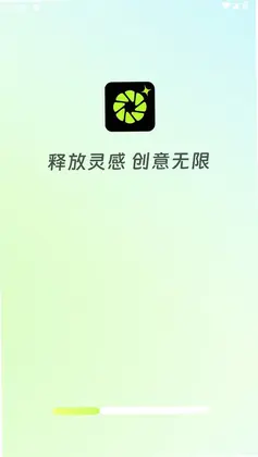 动态实况相机软件预览图