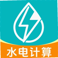 网上电费管理