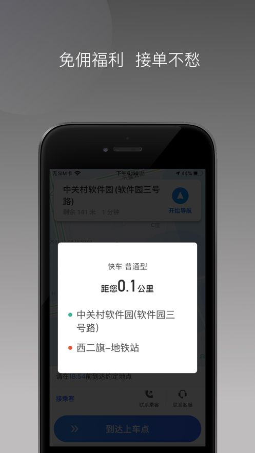 ����˾�����ٰ渣��