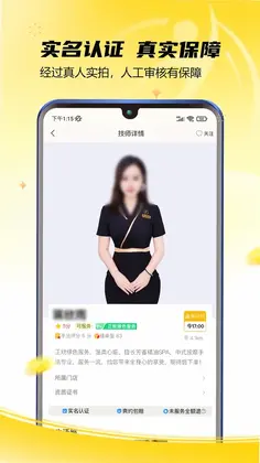���Ƶ���Ԥ��ͼ