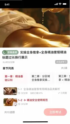 ��С��Ԥ��ͼ