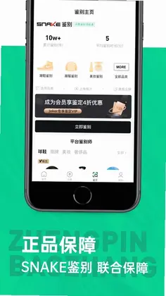 第二回合预览图