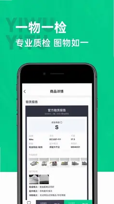 第二回合预览图