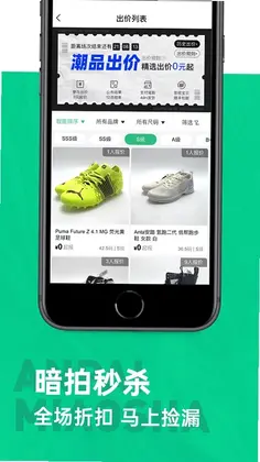 第二回合预览图