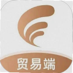 远通天下贸易端
