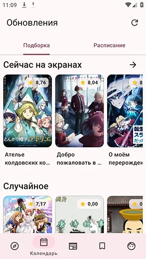 DarkShiki最新版 DarkShiki最新版