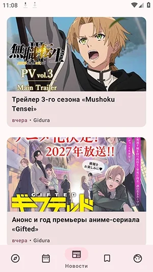 DarkShiki最新版 DarkShiki最新版