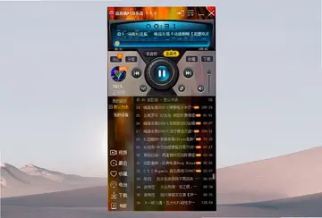 DJ���ֺ�(ԭ��)Ԥ��ͼ
