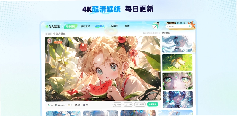 �ɻ�̬��ֽԤ��ͼ
