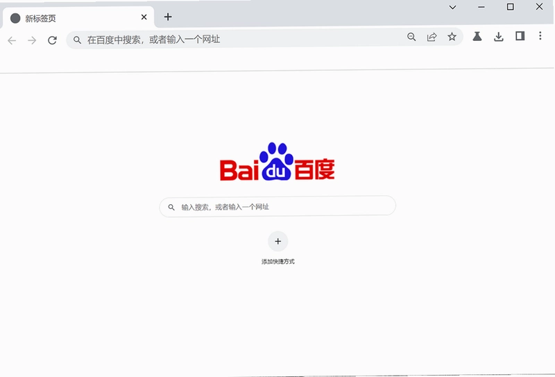 知了浏览器电脑版预览图