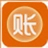 K198收支记账软件