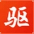 驱动精灵万能网卡版pc离线版