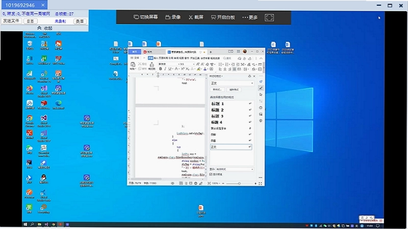 �ܼ����ۺ�ͨpc��Ԥ��ͼ