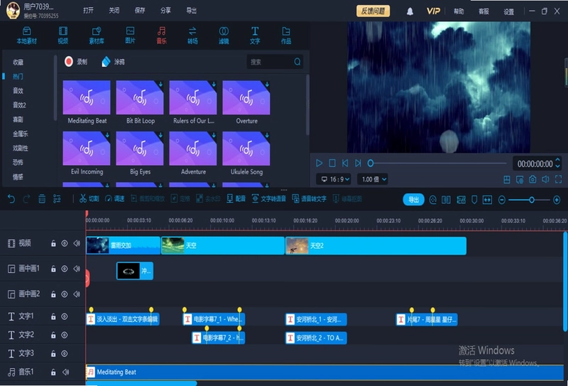 �������°�Ԥ��ͼ
