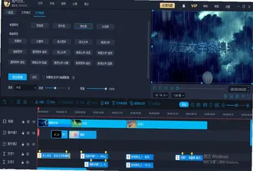 爱拍最新版预览图