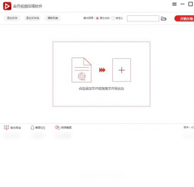 ������Ƶѹ������Ԥ��