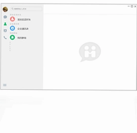 实话PC客户端预览图