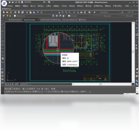浩辰CAD 2020配置要求
