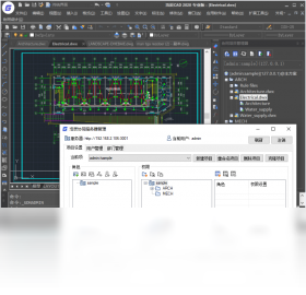 浩辰CAD 2020自定义界面